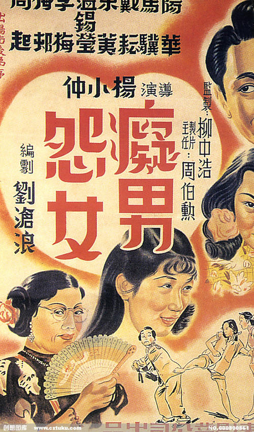 新加坡地址证明怎么制作